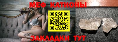 mdma Новокубанск