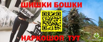 mdma Новокубанск