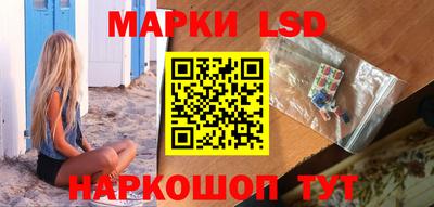 mdma Новокубанск