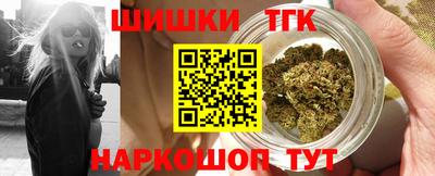 эйфоретик Новодвинск