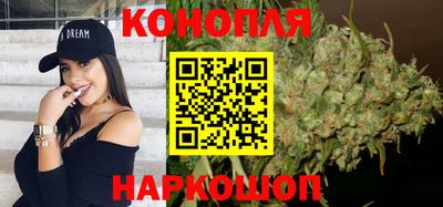 эйфоретик Новодвинск