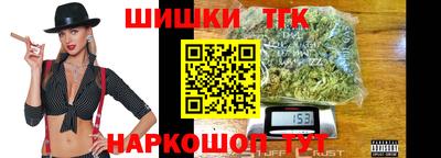 mdma Новокубанск