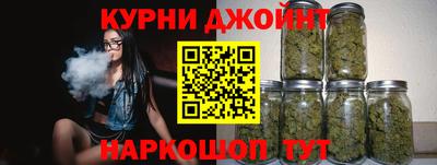 эйфоретик Новодвинск