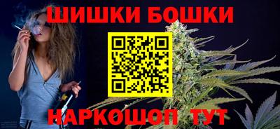 mdma Новокубанск