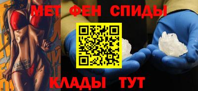 шишки Новозыбков