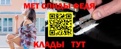эйфоретик Новодвинск