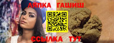 mdma Новокубанск